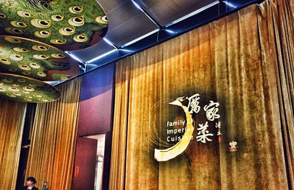 十大求婚餐厅排行榜,上海求婚地点推荐