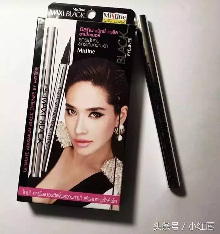 mistine泰国有么,mistine泰国哪里买