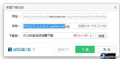 vivox3l,vivox3l鎷嗘満鏁欑▼鍥捐В