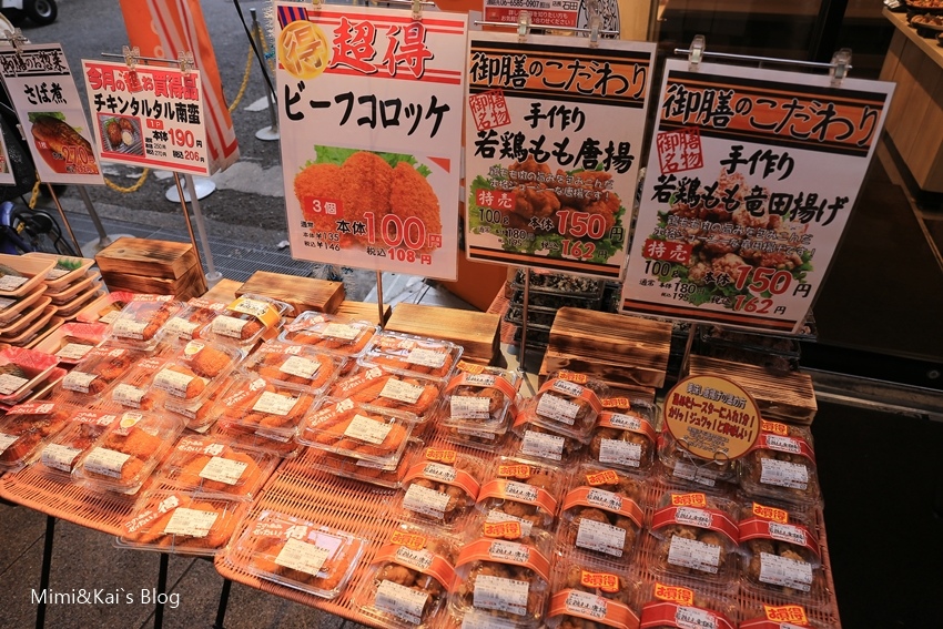 大阪天神桥街药妆店,大阪心斋桥购物超详细攻略