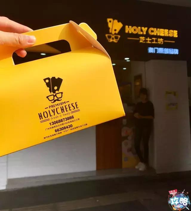 在广州一定要去吃的美食有哪些,在广州有哪些好吃的美食