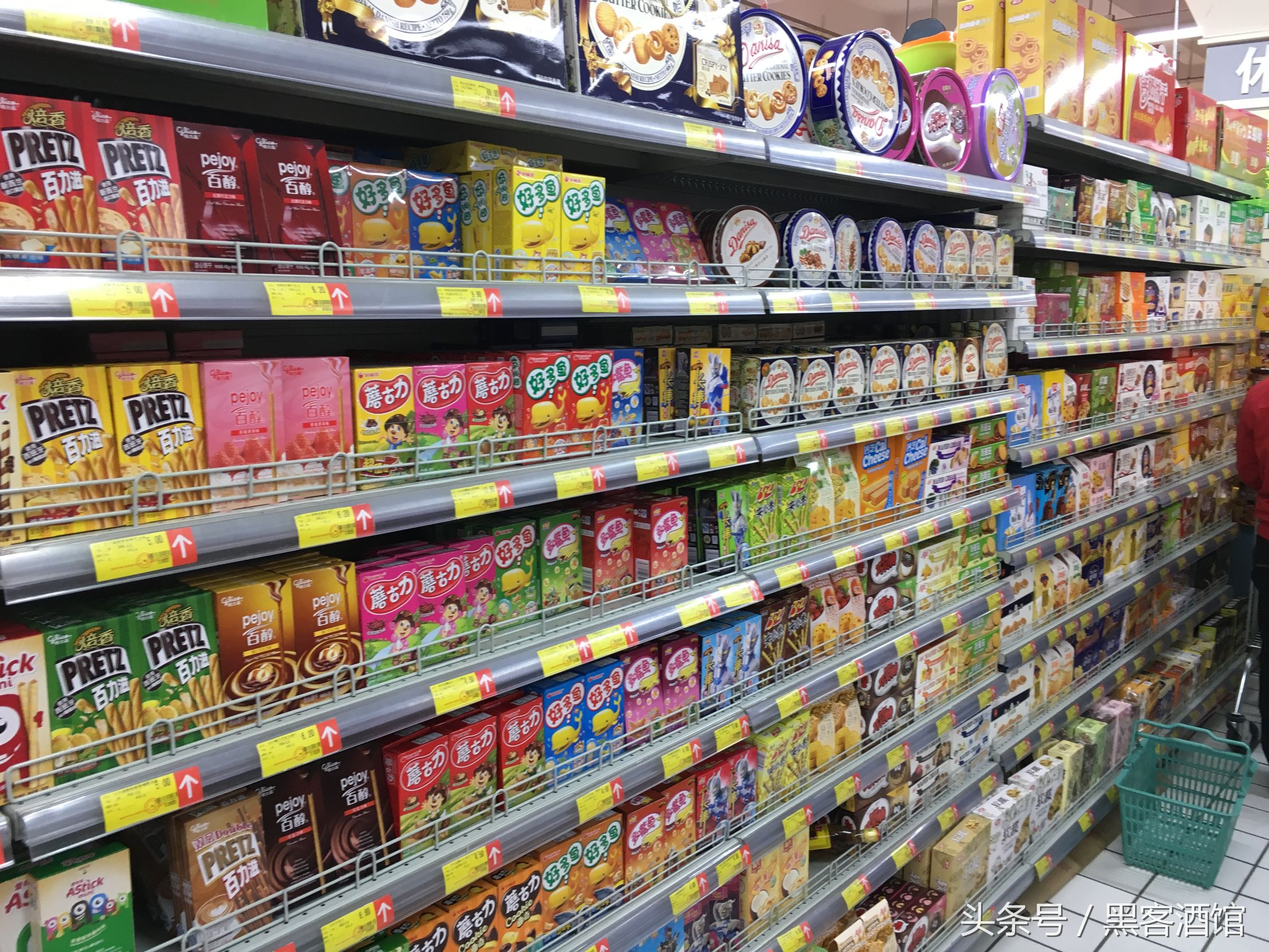 京东闪付怎么添加到applepay,京东闪付applepay怎么超市付款