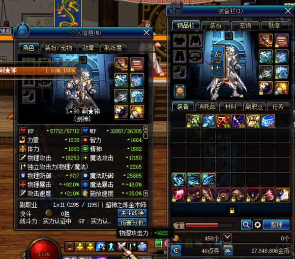 90版本耳环,90年合适的耳环