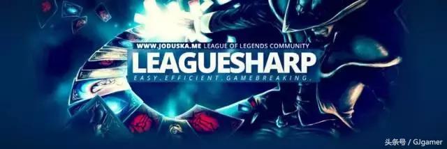 *点G**快报｜《刺客信条》差评无数，LOL起诉外挂网站告捷