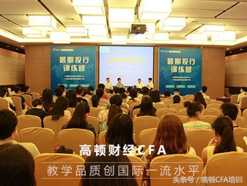 金融财会界的“五福”，你集齐了吗？