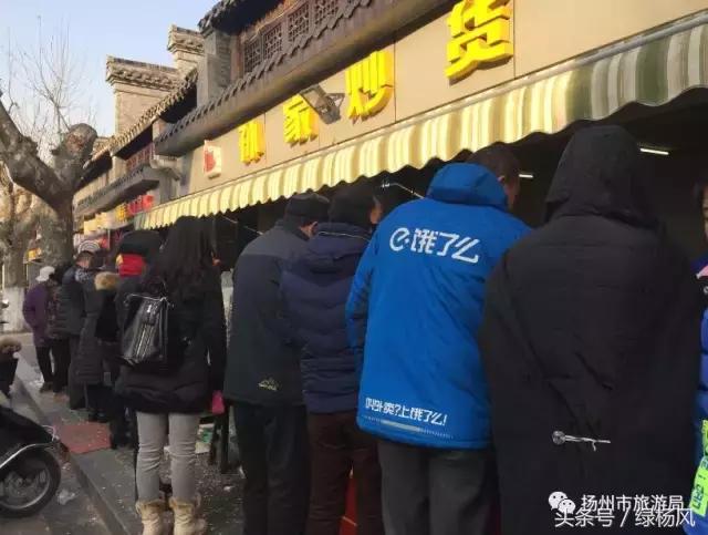 扬州有名的炒货,合适夏天吃的炒货