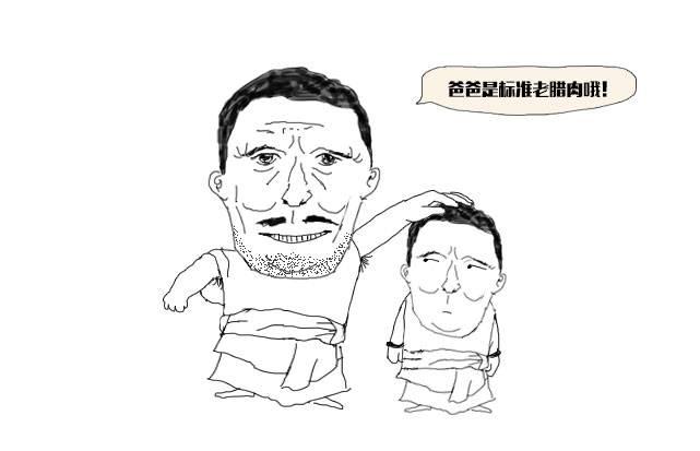 3分钟速读丨复仇、谋杀、施暴，你所不知道的罗马史