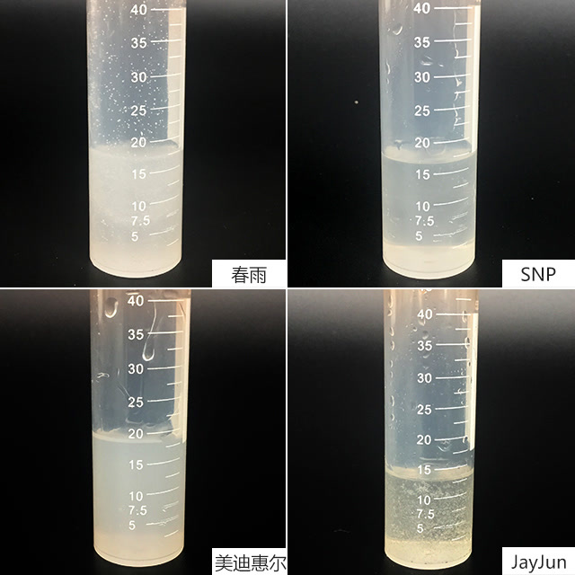 明星在用的最好用的补水面膜排名,韩国明星用的补水面膜