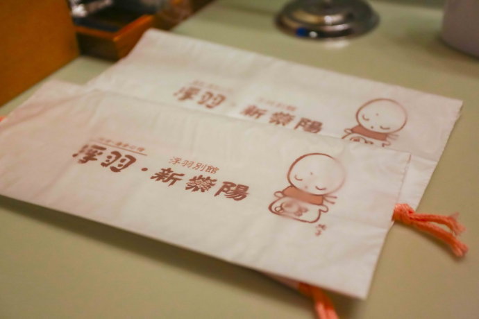 冬日和闺蜜出游,3天2夜的温泉之旅