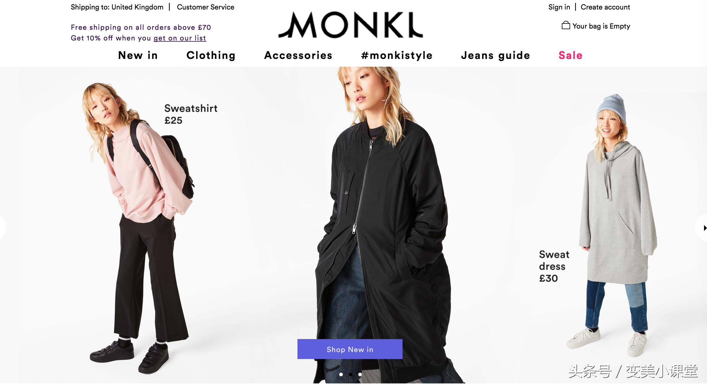 合适20岁女生的小众品牌,少女时尚品牌推荐