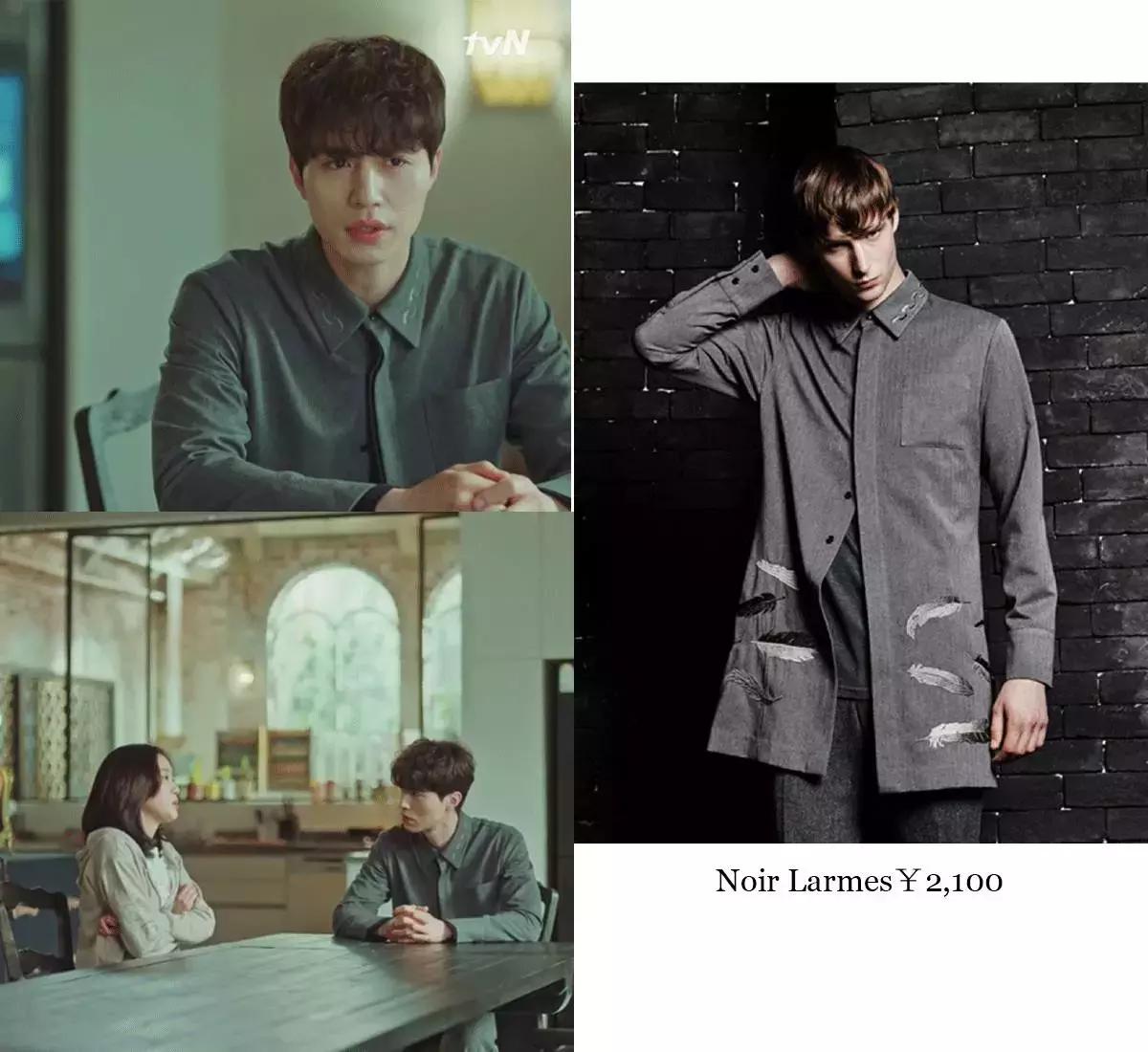 鬼怪李栋旭戴帽子,鬼怪李栋旭服装设计