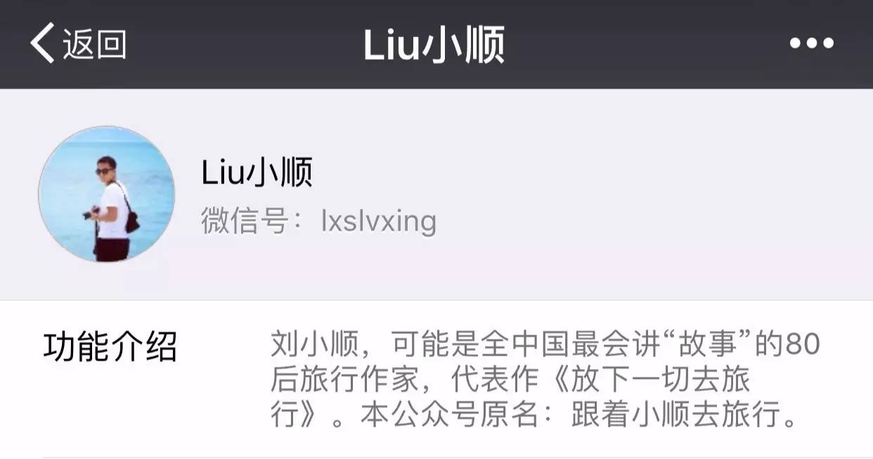 当印度男人看上中国女人，到底是福是祸？