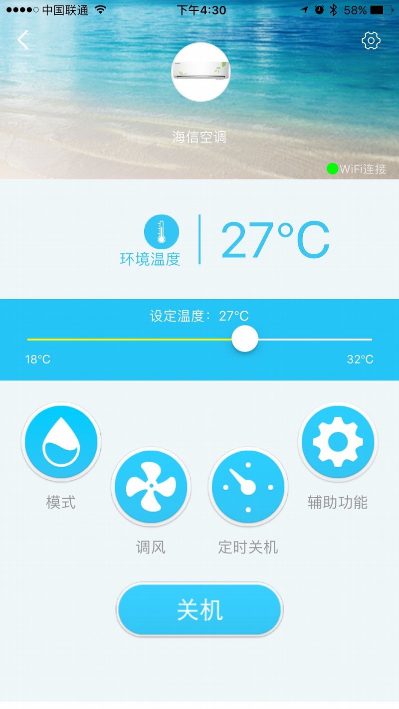 2016科技发展趋势,2016年科技发展趋势