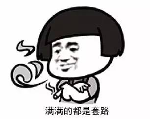 钢琴报关单怎么查询真伪啊,商家提供的报关单验真伪