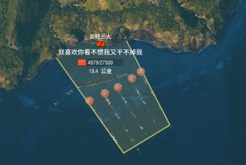 战舰世界查看队友战绩,战舰世界怎么看战舰对局