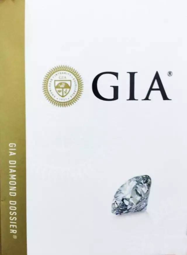 独家！杭州一女士投诉老凤祥“10元锆石”当“钻石”卖！