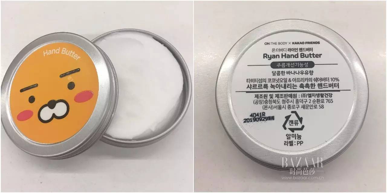 种草机家里必备,11支秋冬超爱护手霜