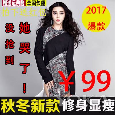 哭着笑出来，被平台爆款盗用的杂志封面