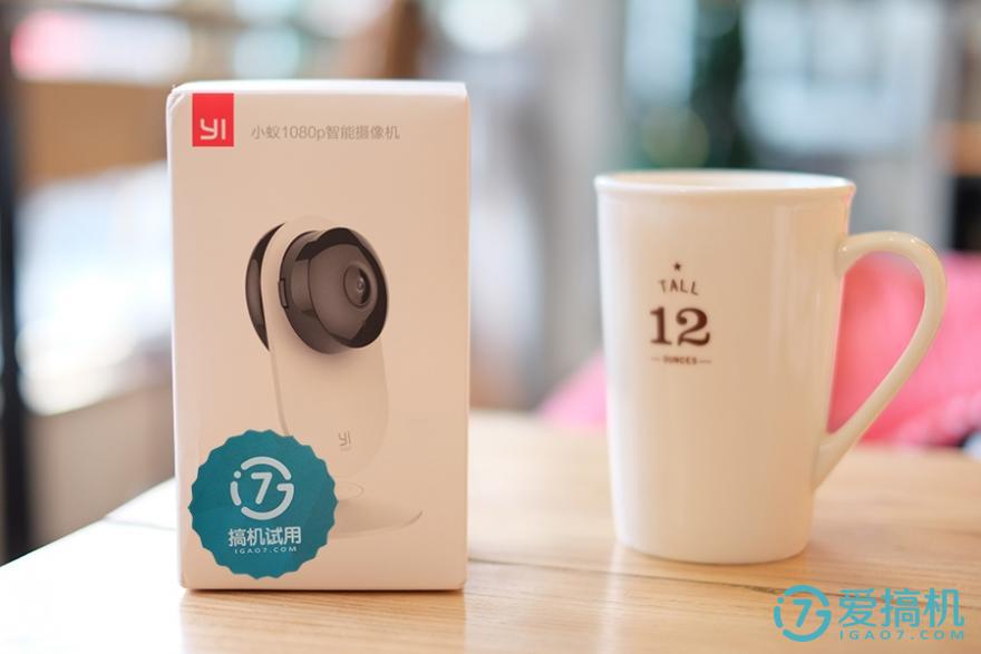 小蚁智能摄像机1080p智能版,300万像素小蚁智能摄像机