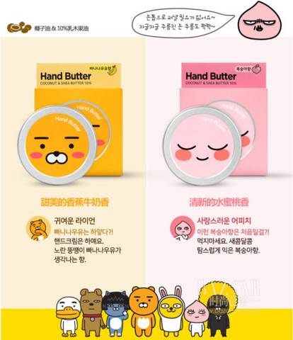 种草机家里必备,11支秋冬超爱护手霜