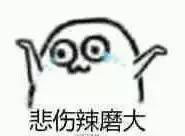 鍖椾含鏄ヨ妭宸ヨ祫,鍦ㄥ寳浜綘鐨勫伐璧勫灏戦挶