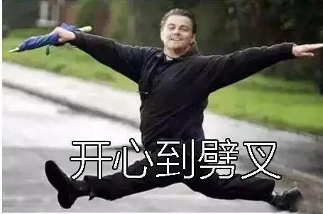 省里传来喜讯！2个月后，沈阳变自贸区！进口汽车，手表折扣低到不敢想……