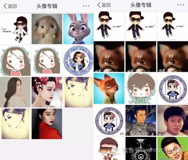 邓超孙俪黄晓明,黄晓明杨颖戴戒指