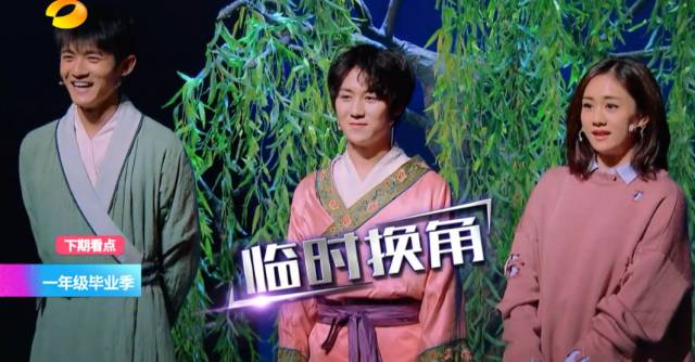 一年级邵明明现状,邵明明收官宴