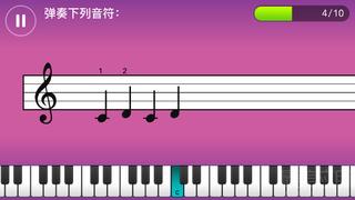 SimplyPiano—钢琴学习神器，手把手教你如何弹钢琴