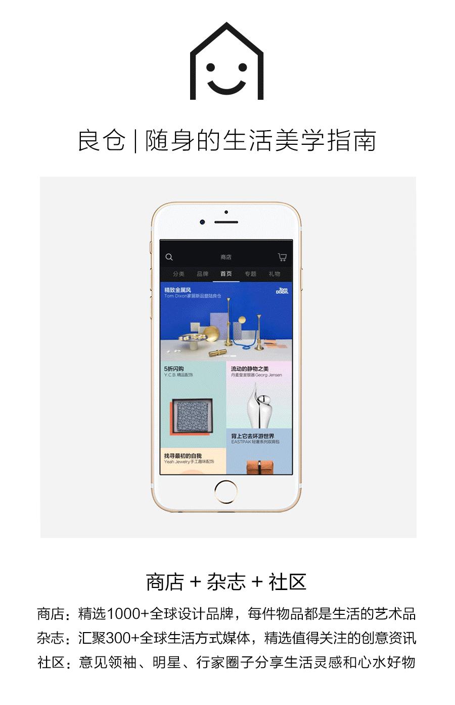 独家7折优惠券怎么领取,99元情人节大礼包