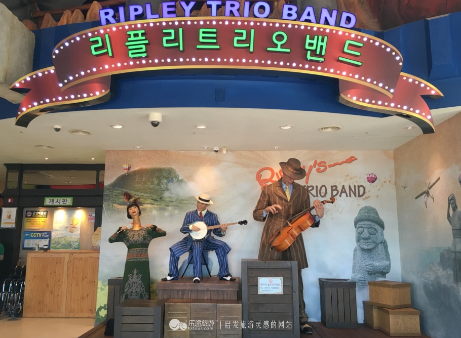 第一次去济州岛攻略,济州岛合适情侣一起去吗