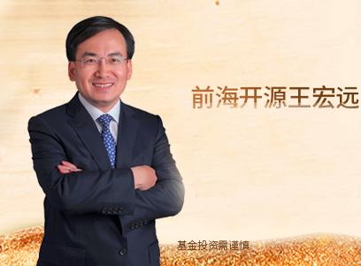 为什么前海开源系列最近涨得厉害,前海开源前景如何