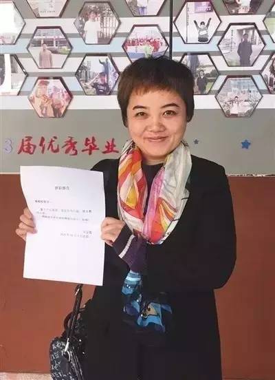 在线教师有偿补课,老师线上教育算有偿家教吗