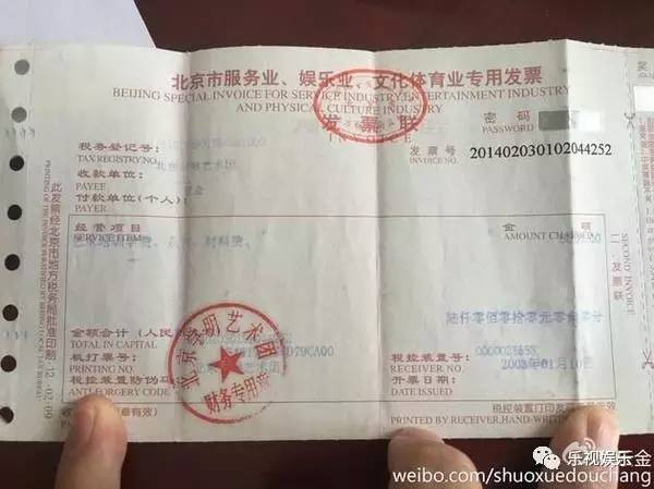 郭德纲对曹云金的三次评价,郭德纲用三句话评价曹云金