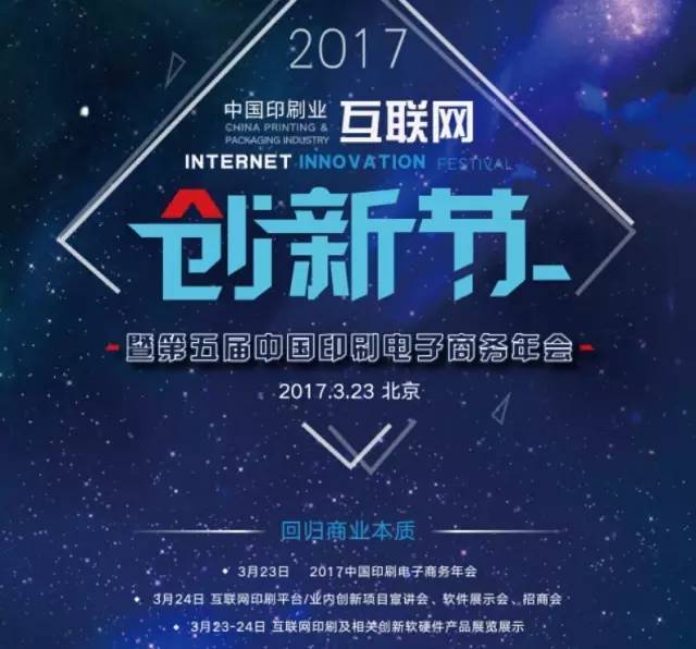 “限韩令”波及印刷业，韩国拟对出口到韩国市场的中国胶印版材征收反倾销税