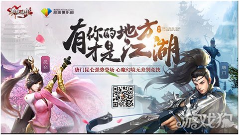 心悦俱乐部新春礼包,心悦俱乐部新版本