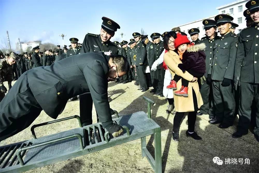 新春走军营战友情,新春走军营完全版