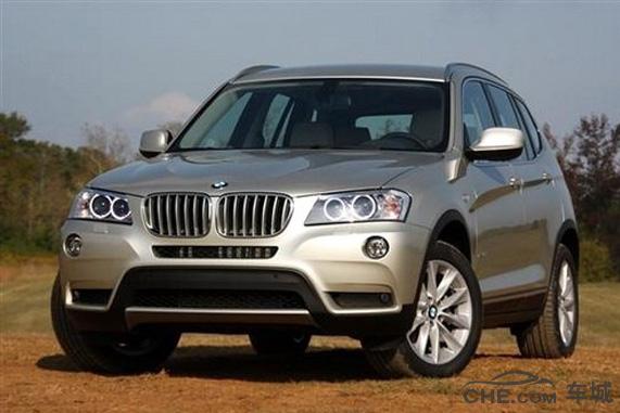 宝马x3升级劲浪三分频,2022宝马x3搭载什么发动机