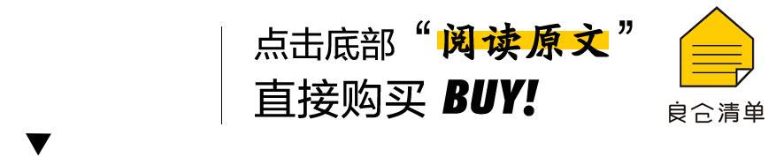 独家7折优惠券怎么领取,99元情人节大礼包