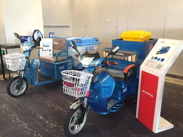 哈尔滨澳柯玛冰柜,哈尔滨澳柯玛