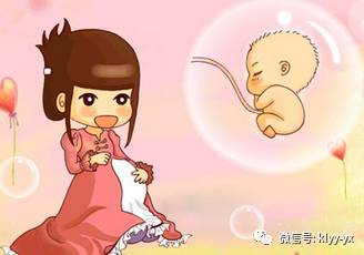 「分娩前后」想要顺产？看完这个就放心了！