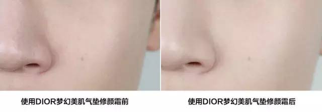 人人都说好的气垫,到底气垫好用还是粉底液好用