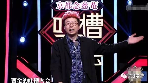 郭德纲对曹云金的三次评价,郭德纲用三句话评价曹云金