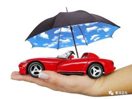 车主们必须知道的三个事,车主十大必须知道的事