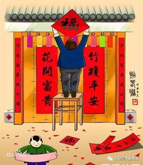 养猪春联大全,猪年养猪场对联