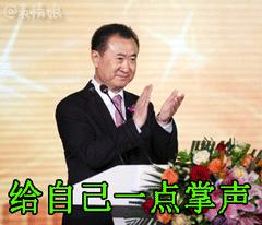 省里传来喜讯！2个月后，沈阳变自贸区！进口汽车，手表折扣低到不敢想……