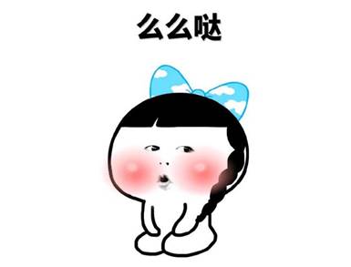 除夕夜抢红包攻略,除夕抢红包怎么才能抢到