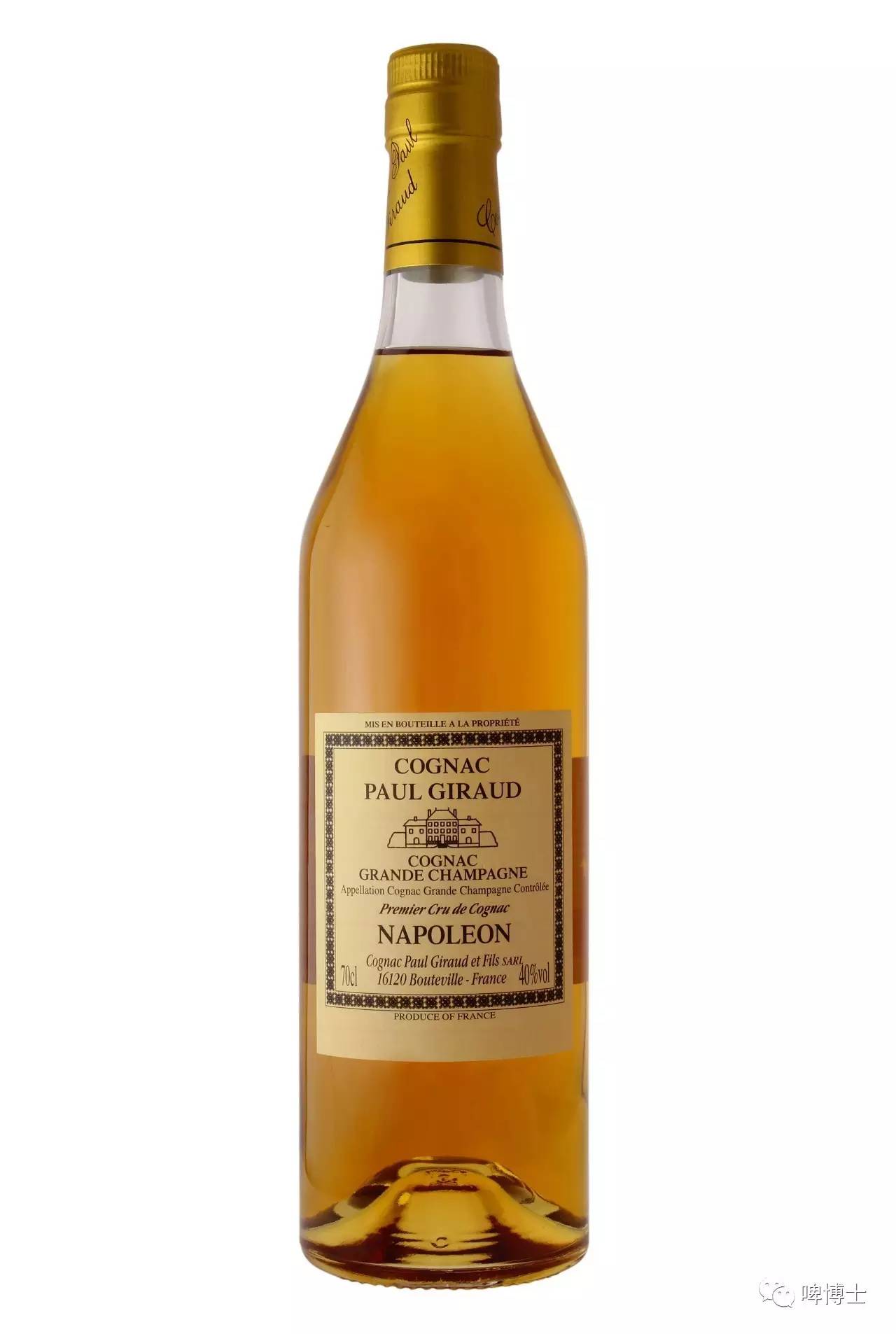 喝酒作战,喝酒大作战开始