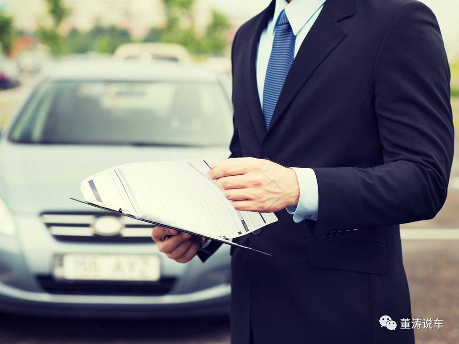 车主们必须知道的三个事,车主十大必须知道的事