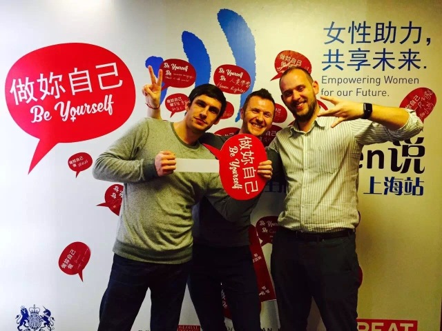 这一次，我们想要认真地谈谈“他”